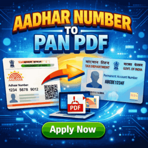 PAN NUMBER BY AADHAR