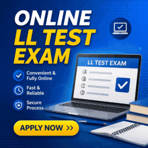 LL Test Guide
